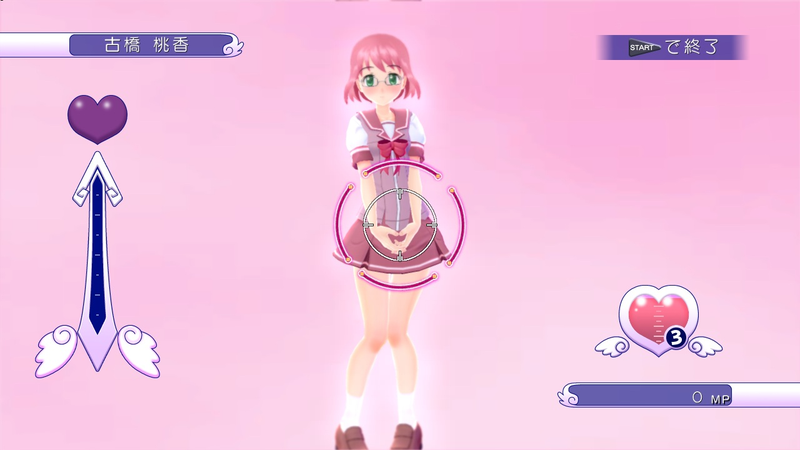 Illustration for article titled These Gal Gun Screens Are All Hearts and Underpants